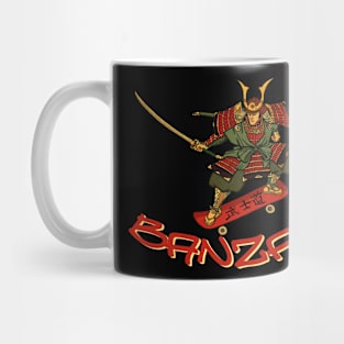 Skateboard samurai Mug